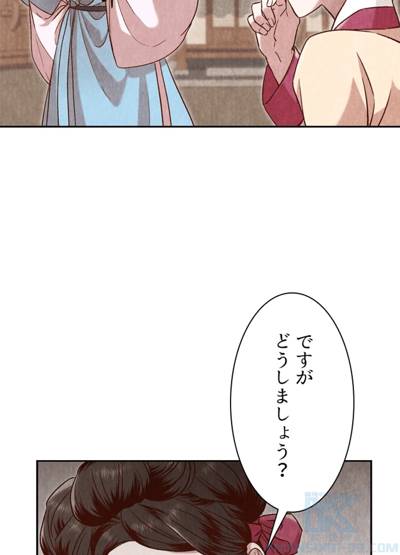 P80