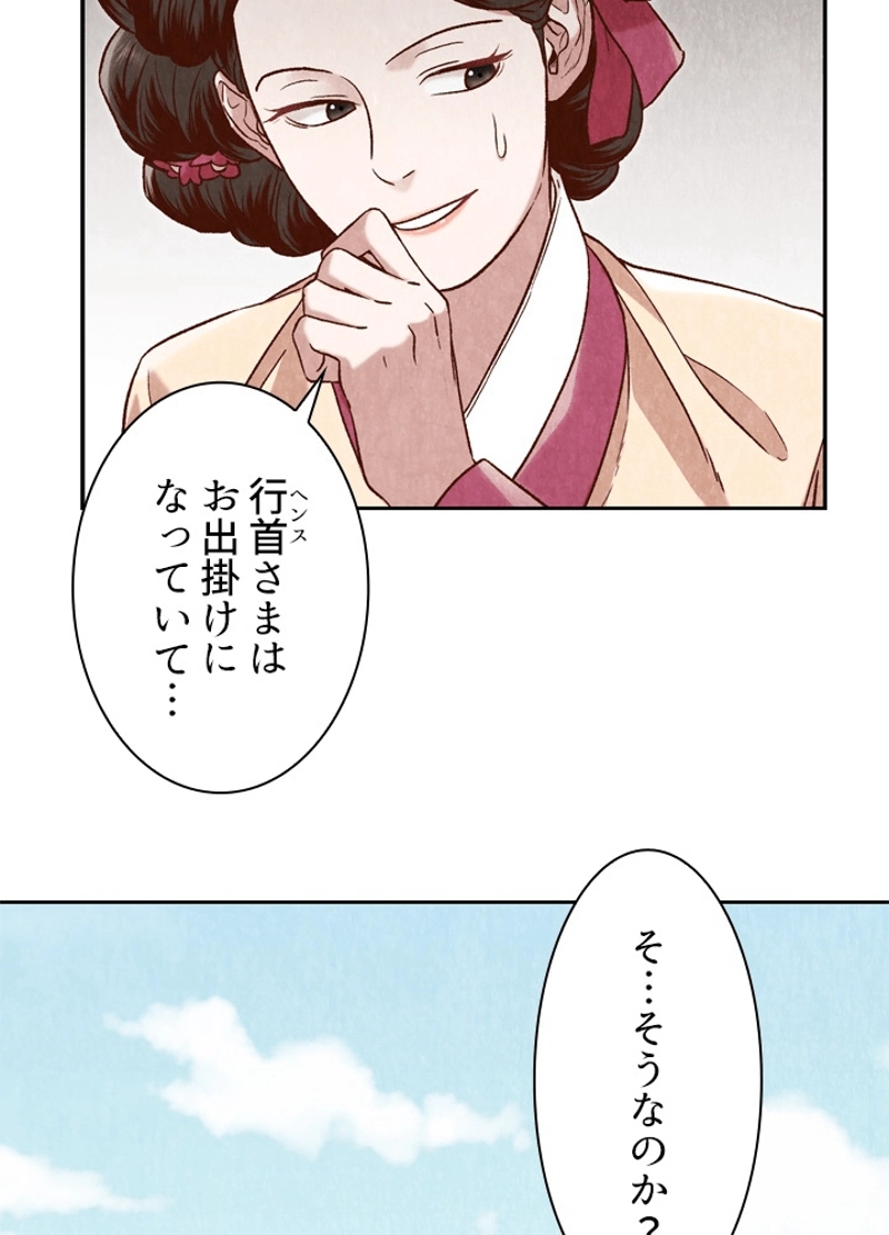 P81