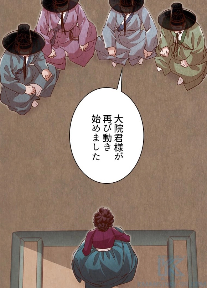 P89