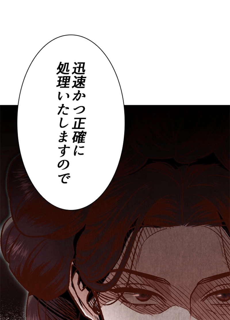 P99