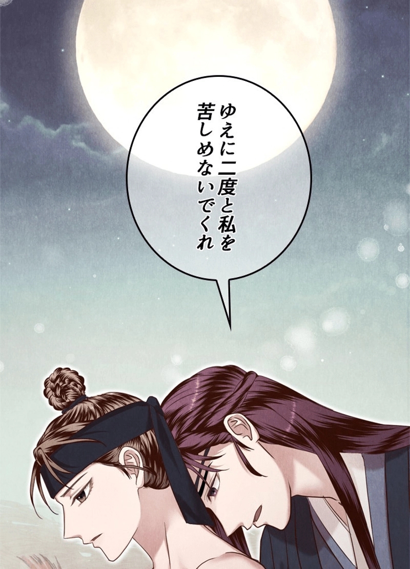 P117