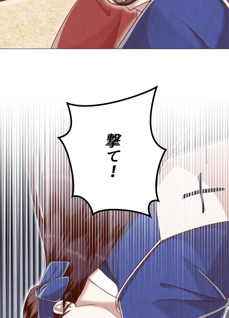 P48
