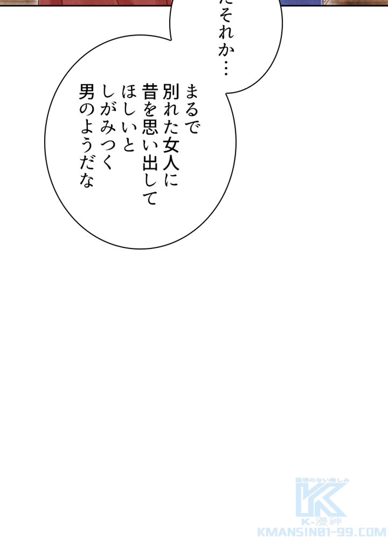 P59
