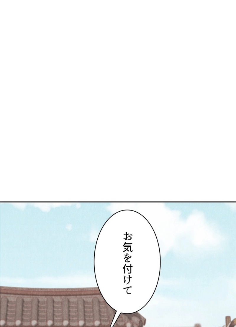 P48