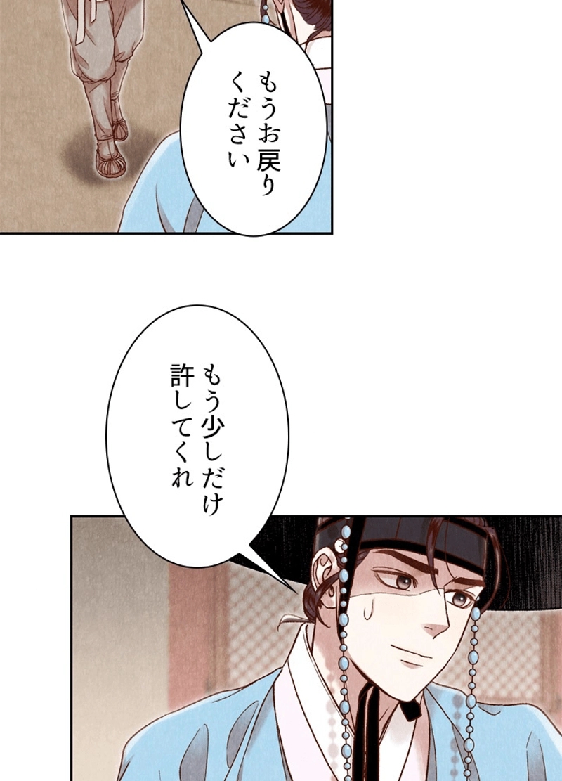 P58