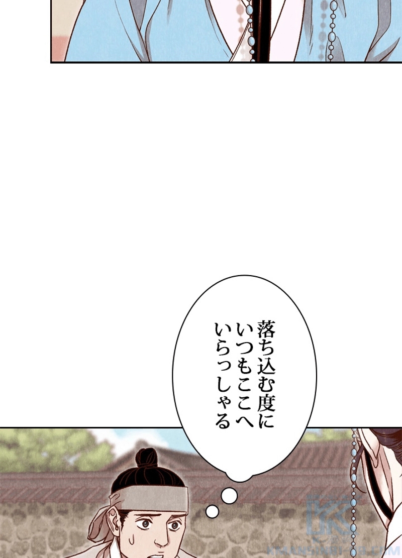 P59