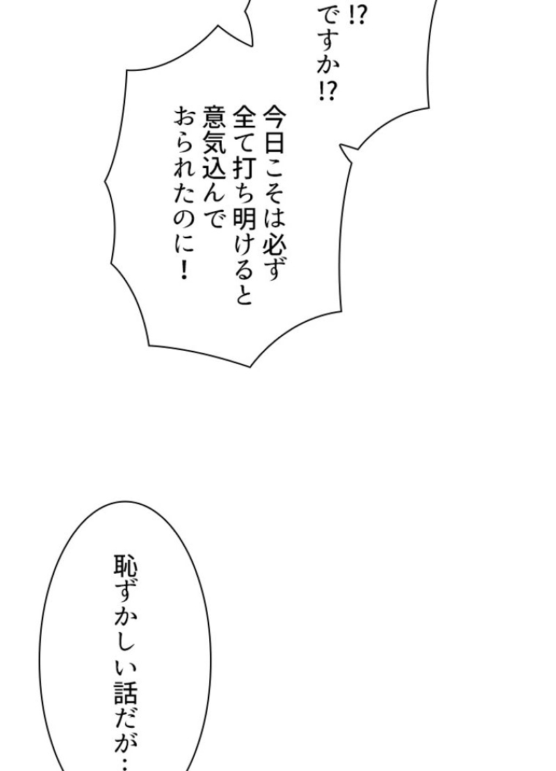 P63