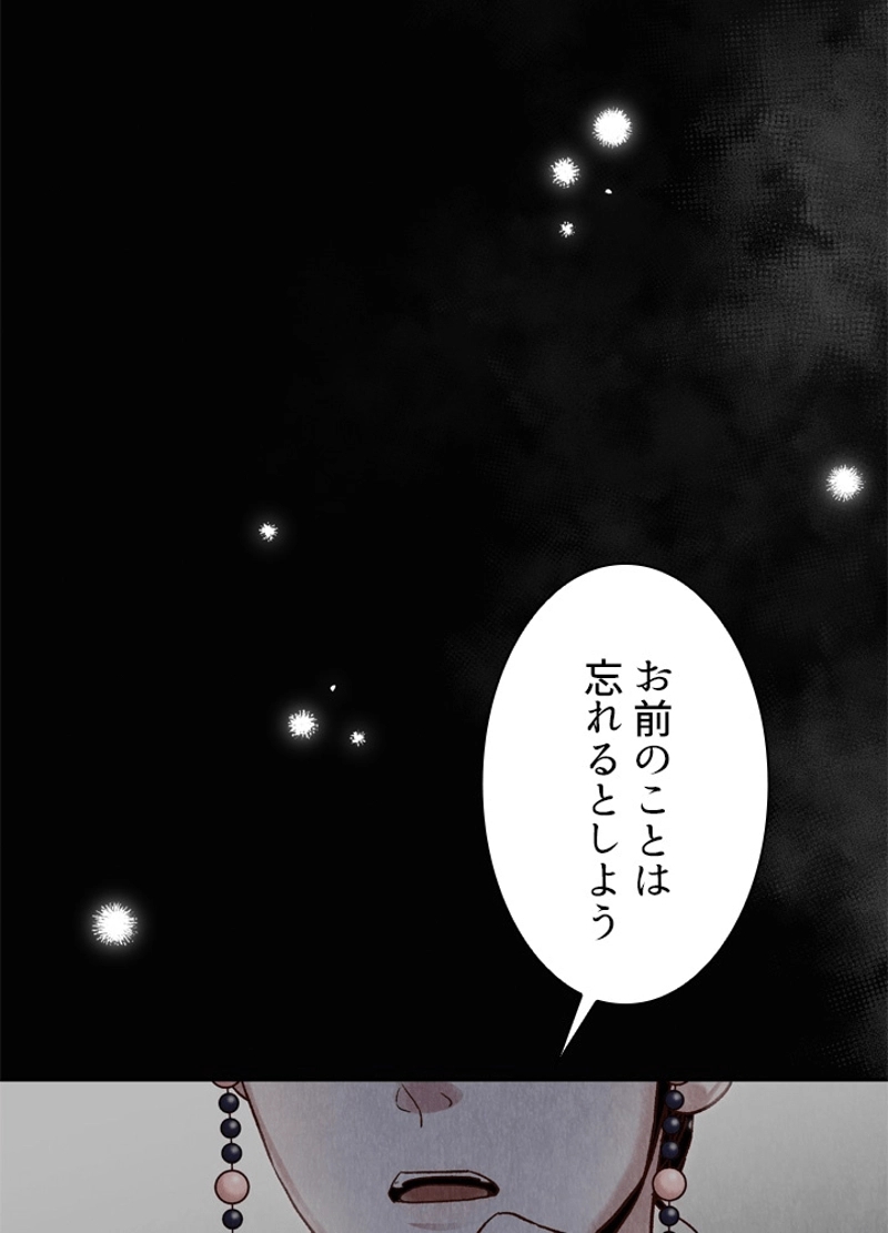 P84