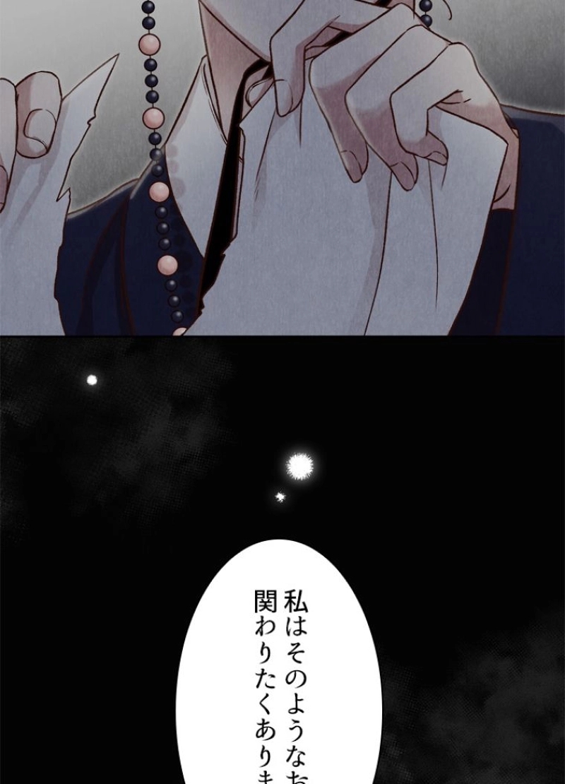 P85
