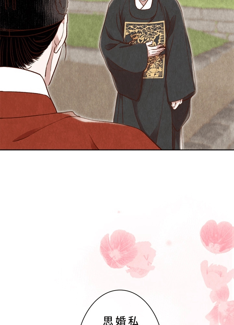 P97