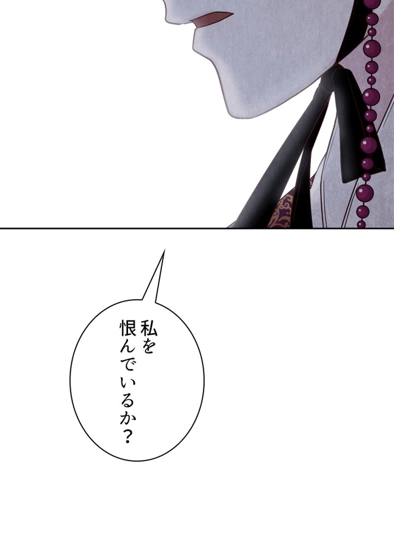 P114