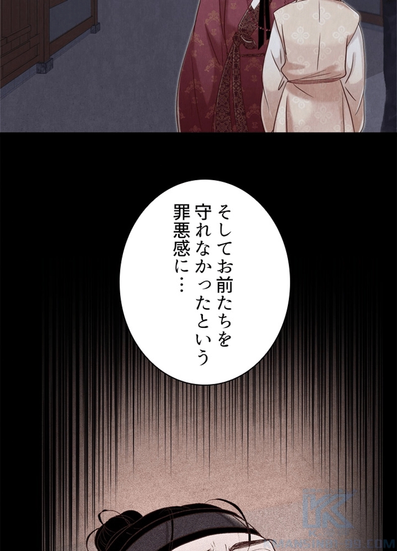 P118