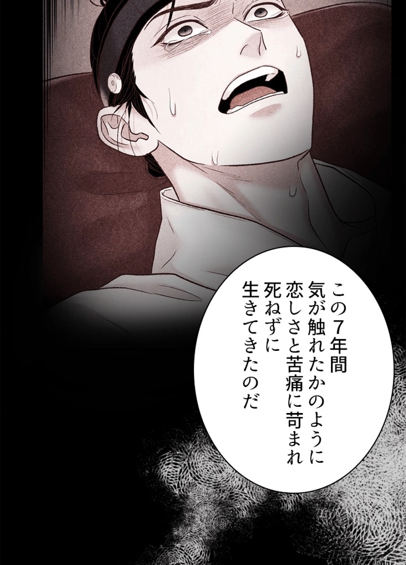 P119
