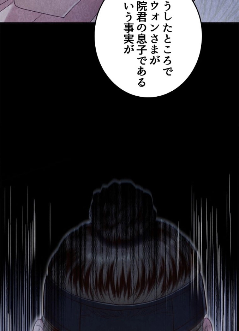 P131