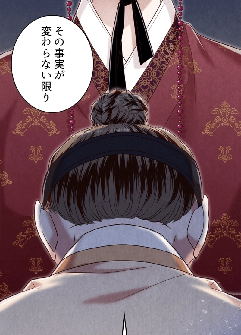 P134