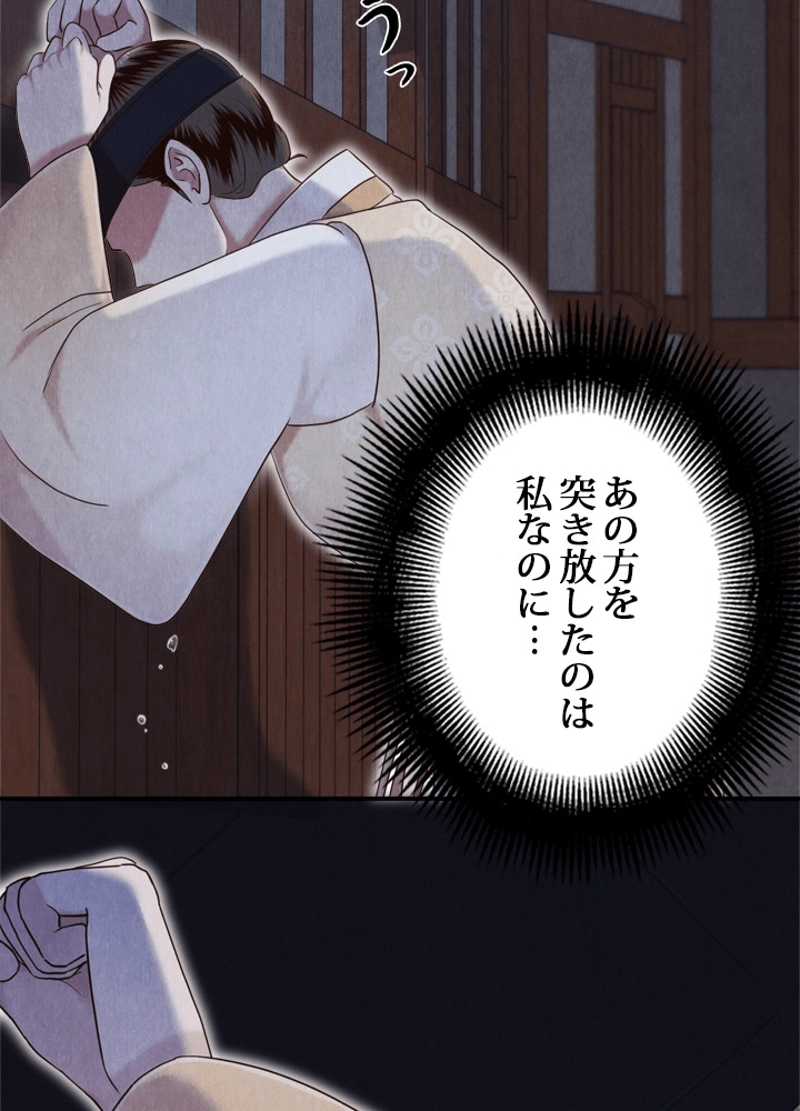 P144