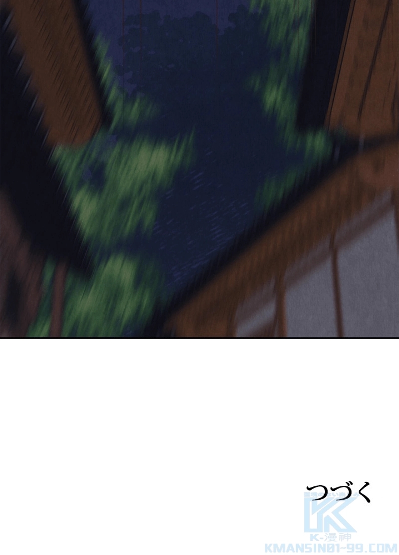 P157