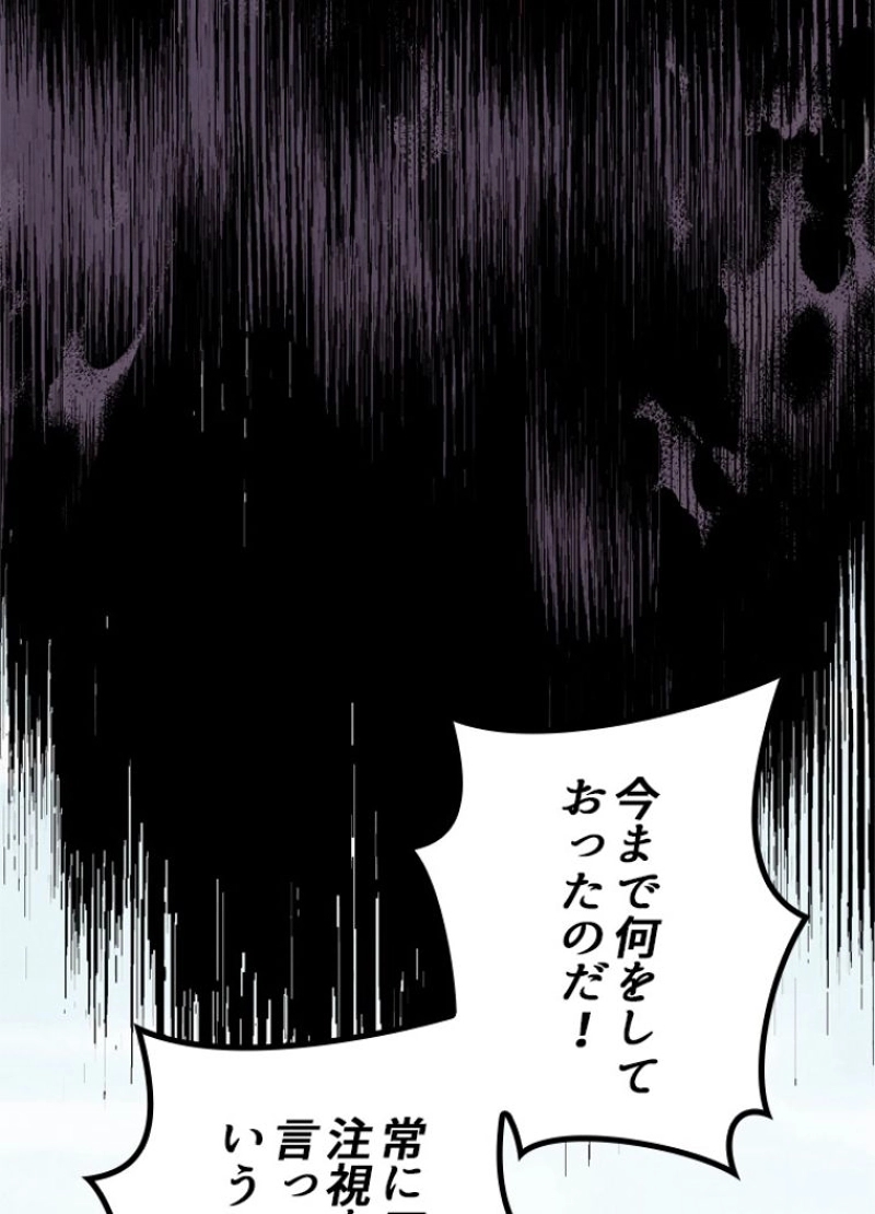 P63