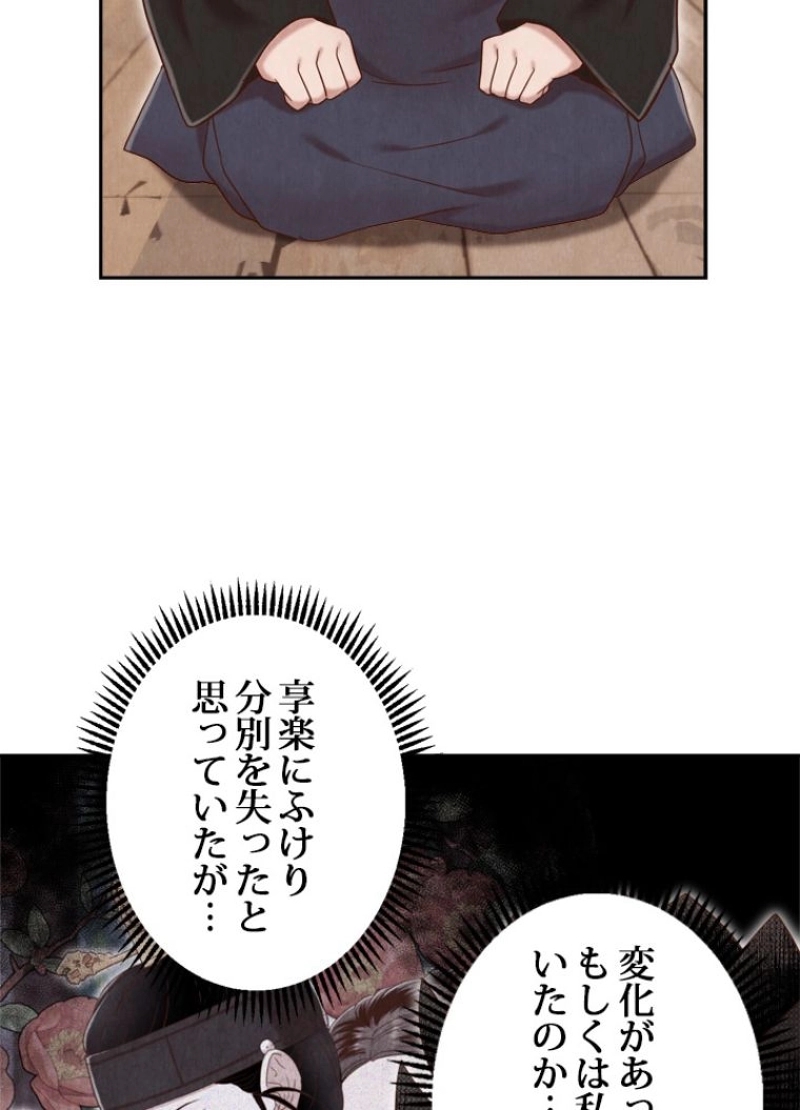 P66