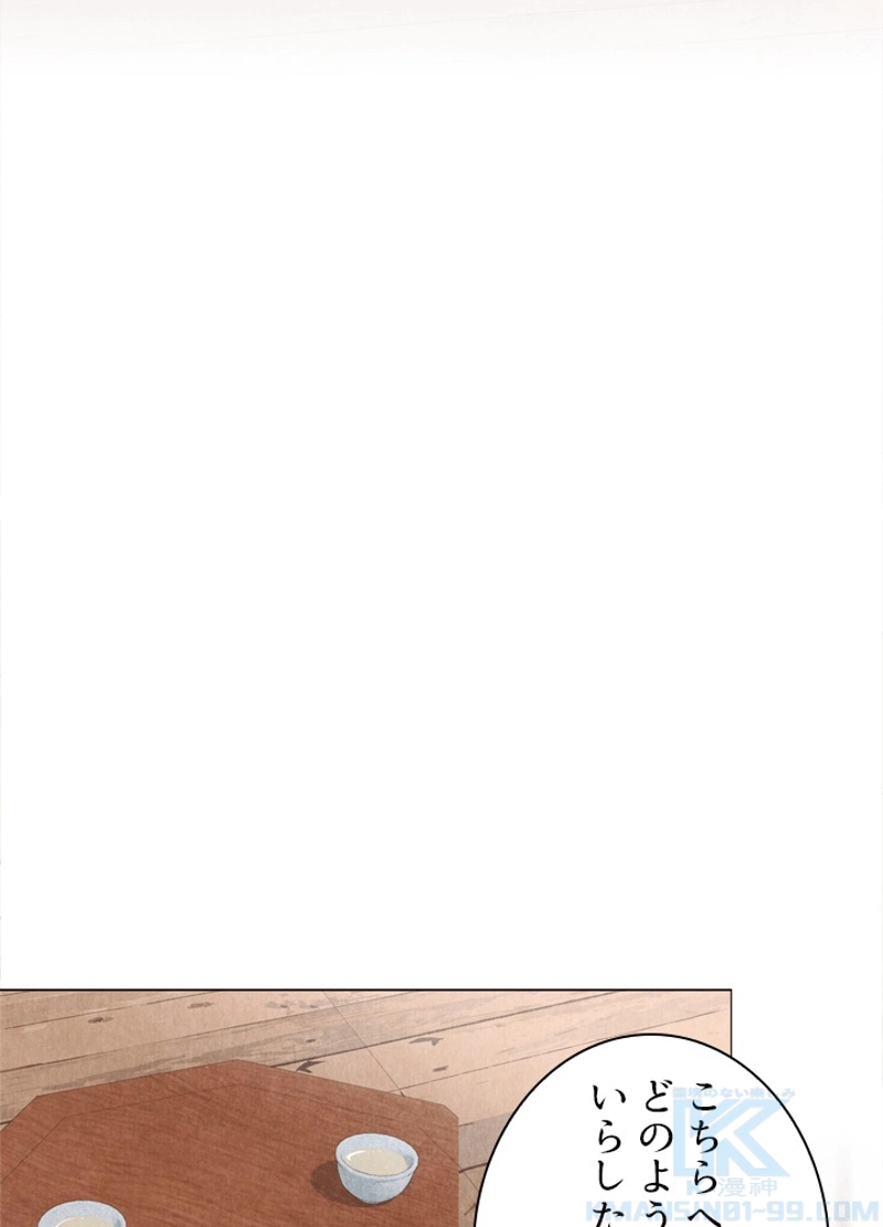 P70