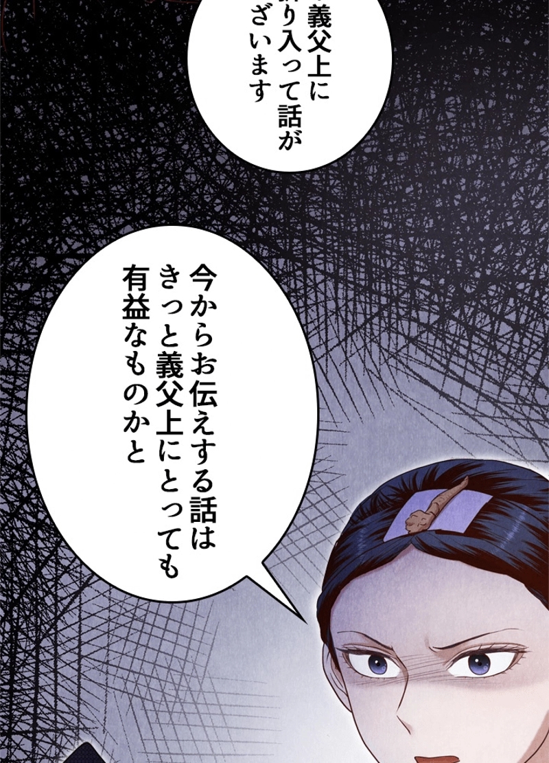 P72