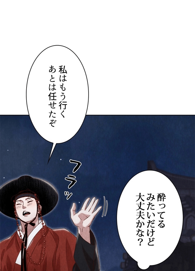 P118