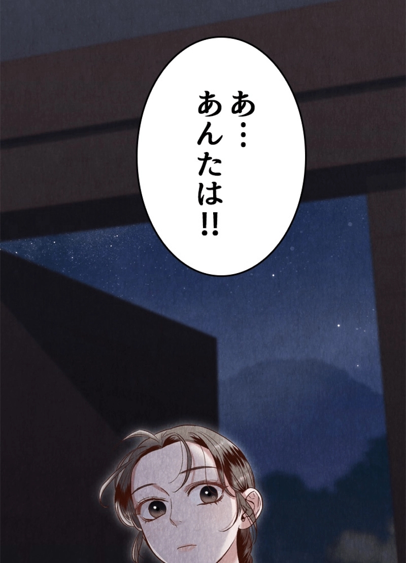 P144
