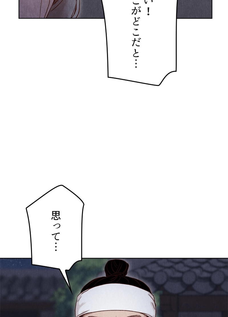 P150