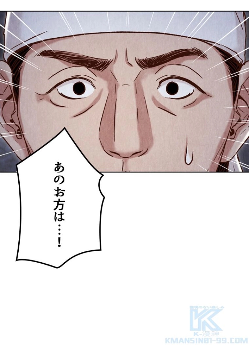 P152