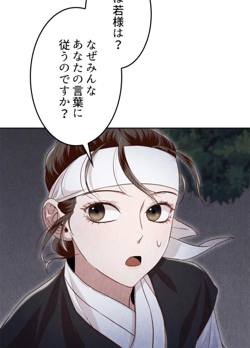 P48
