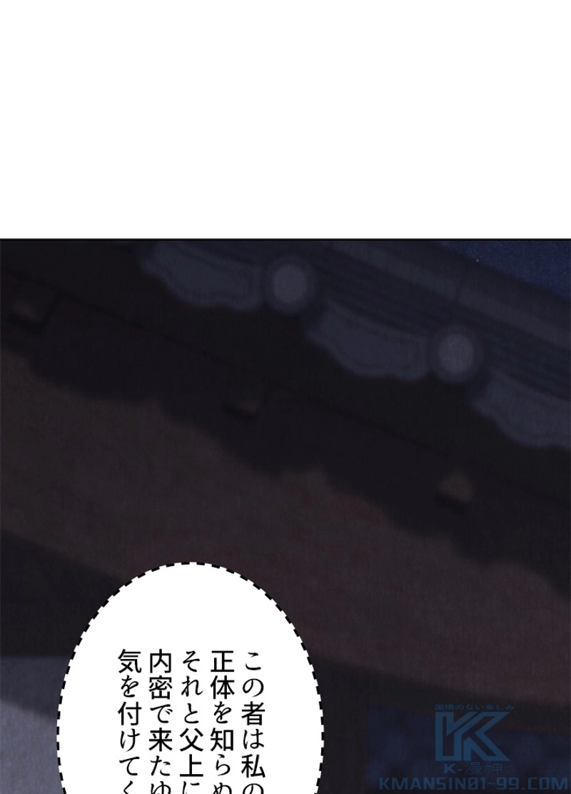 P86
