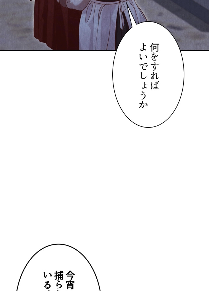 P90