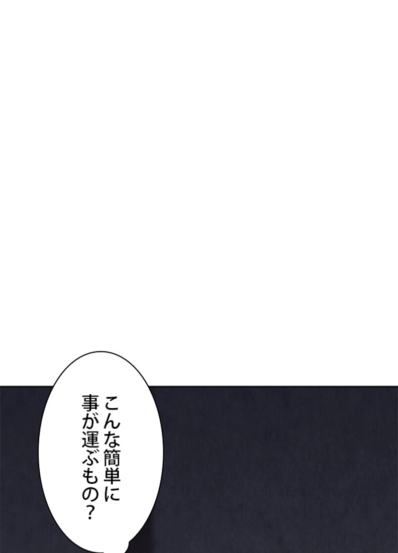 P96