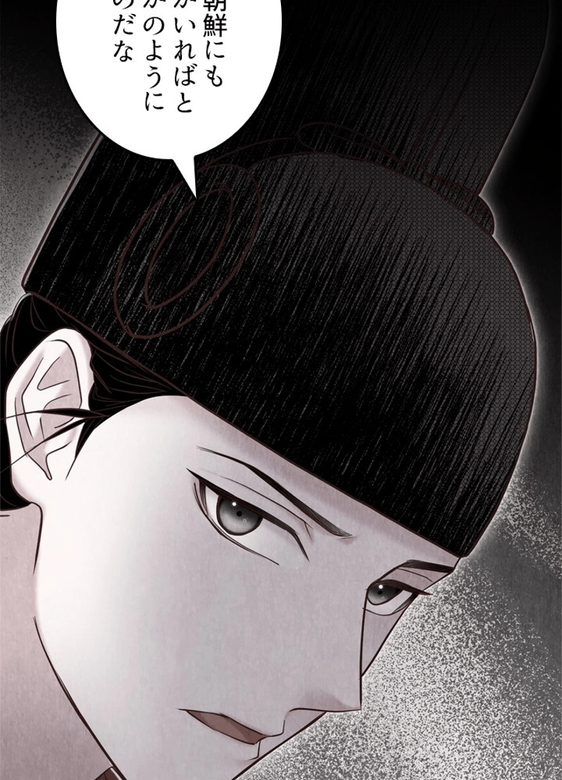 P55