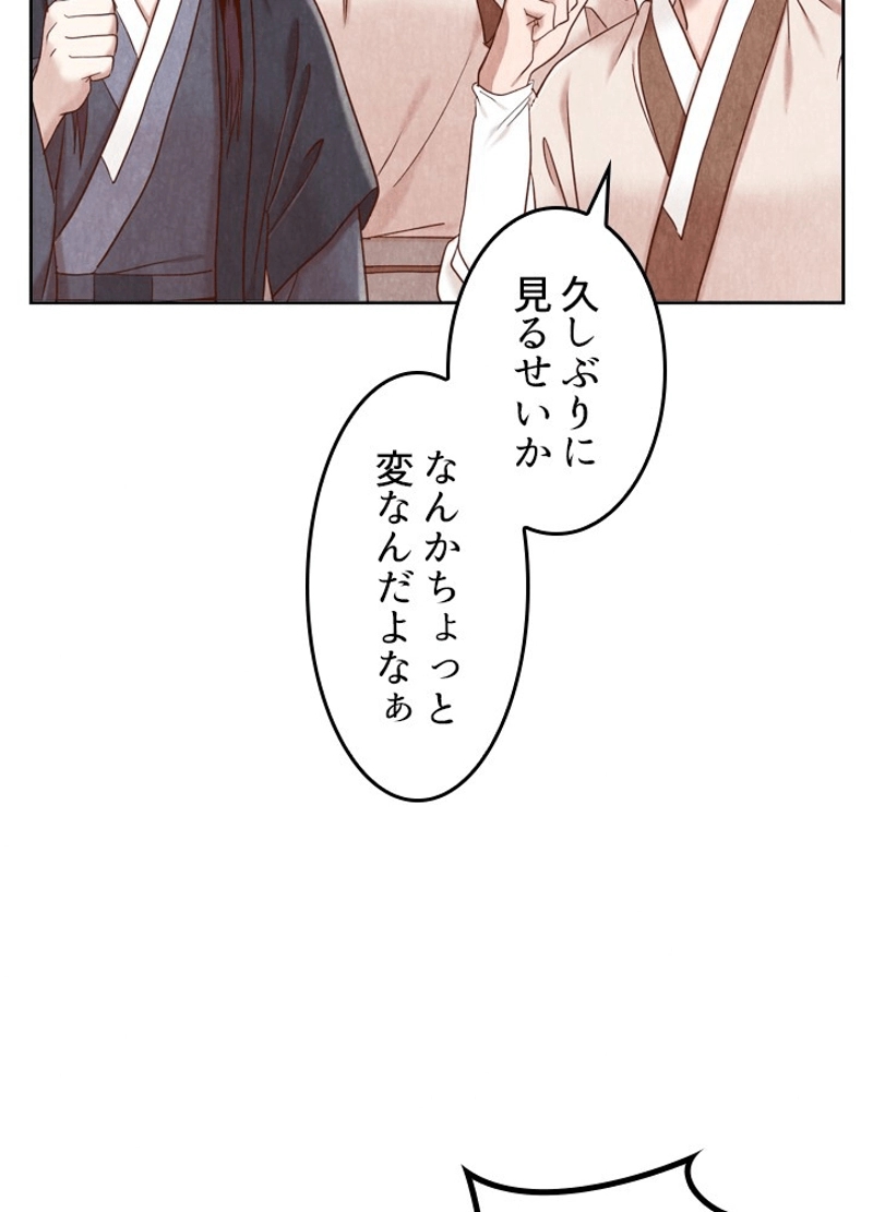 P85