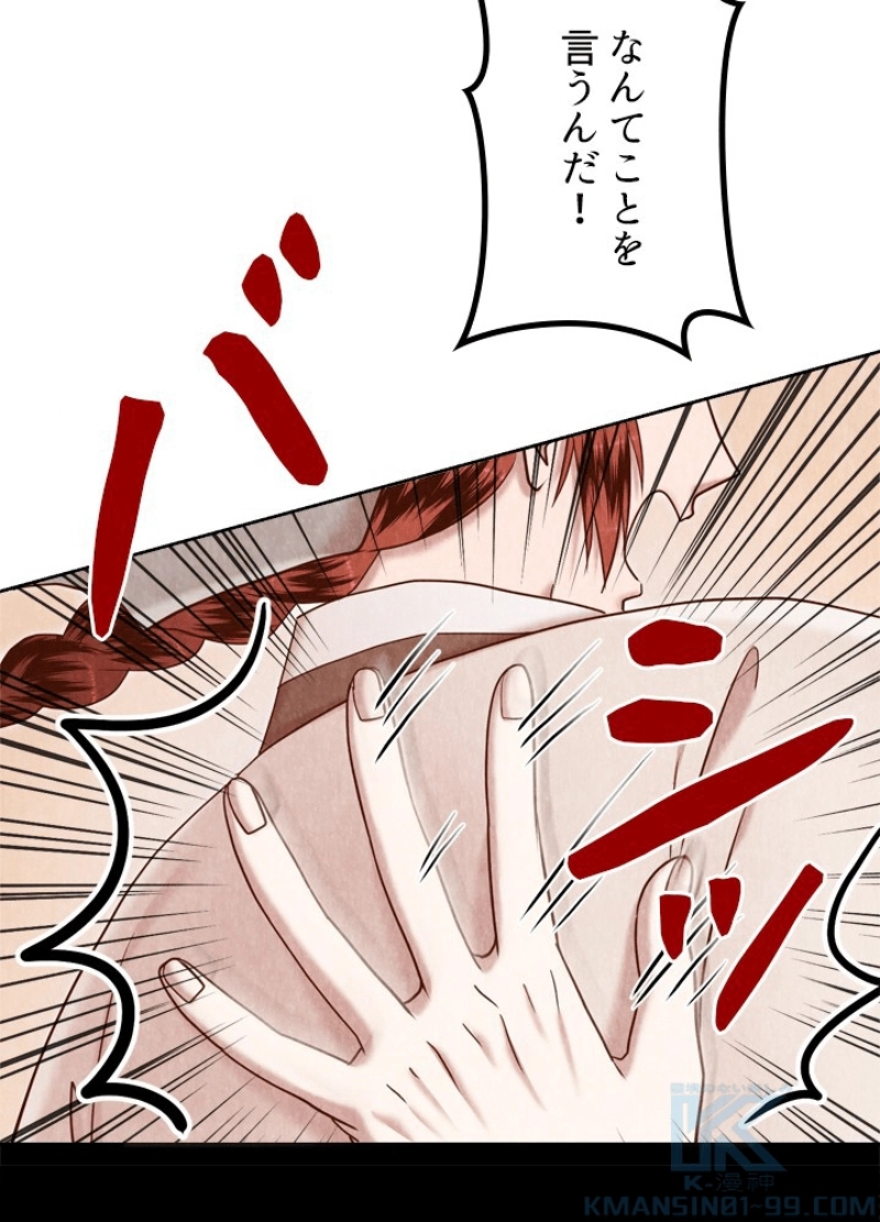 P86