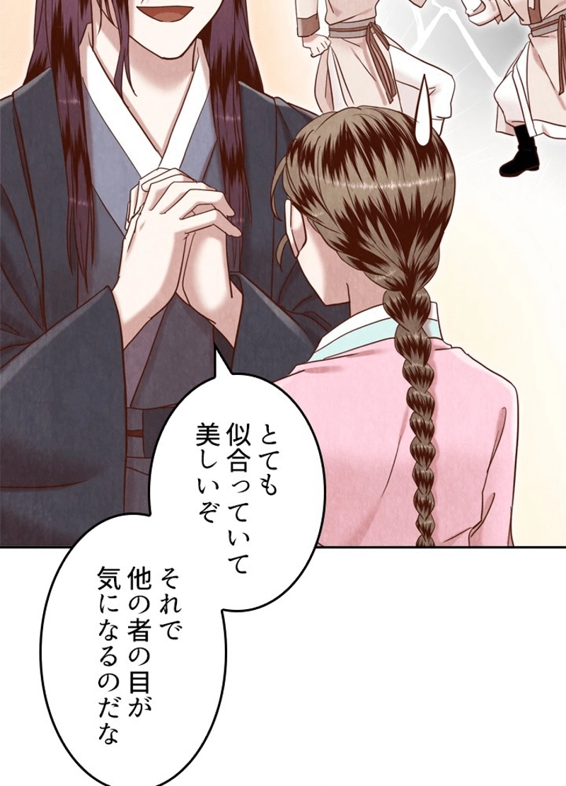 P88