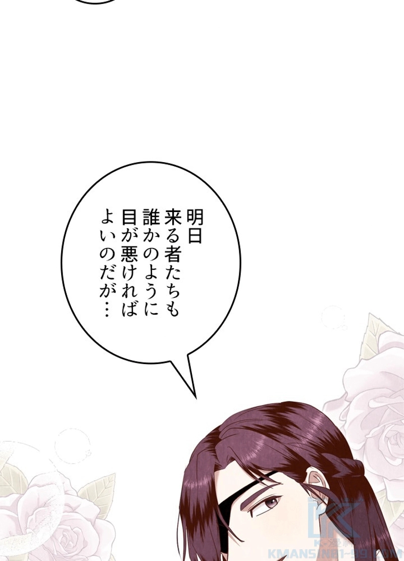P89