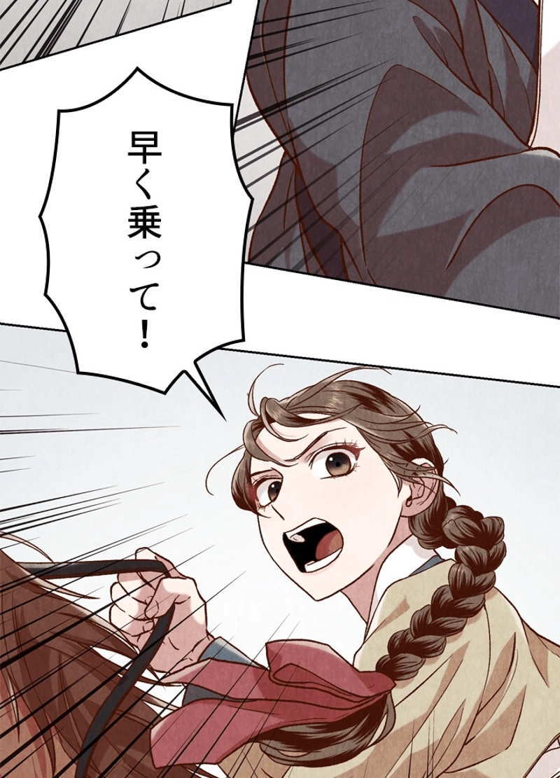 P48