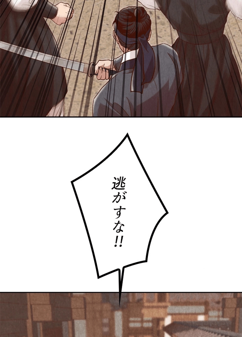P52