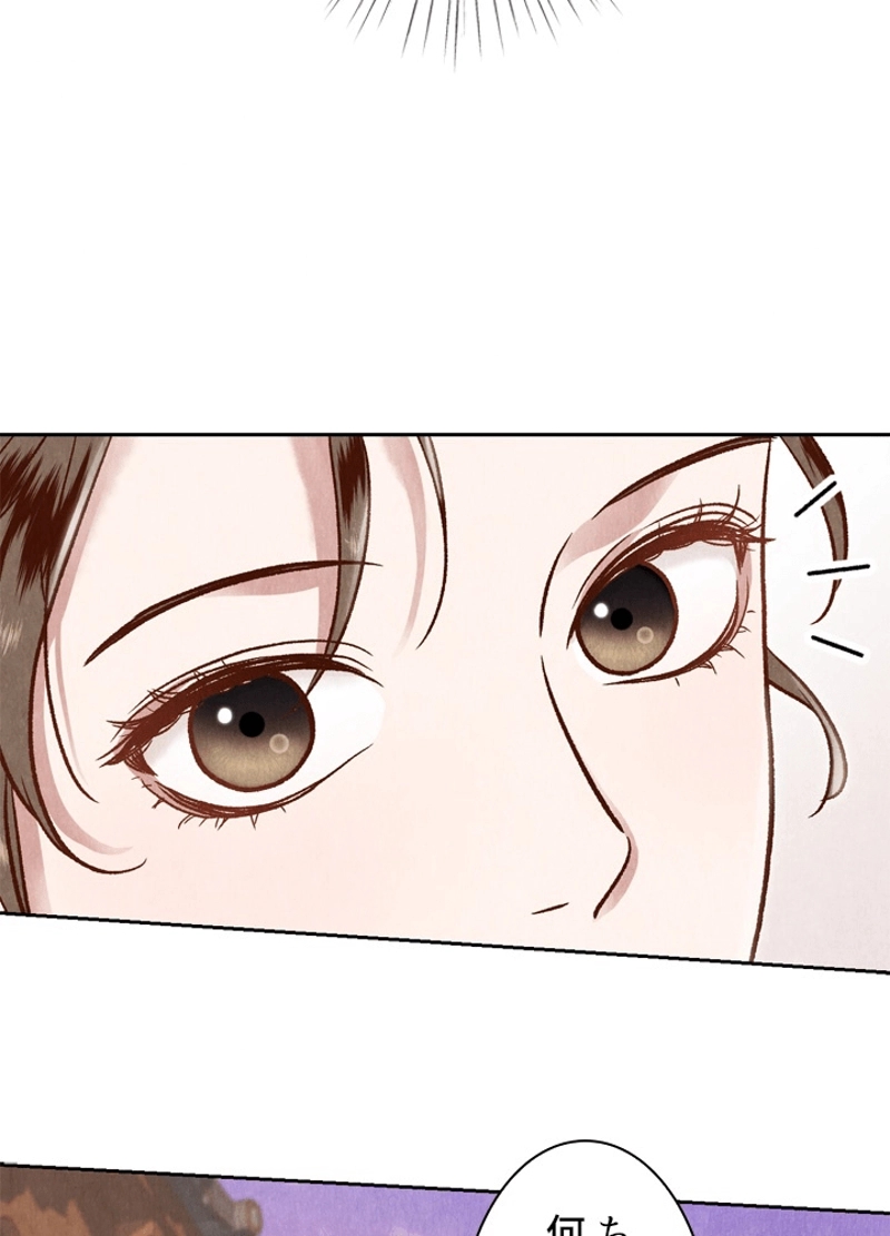 P69