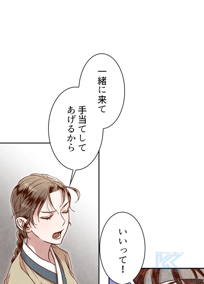 P71