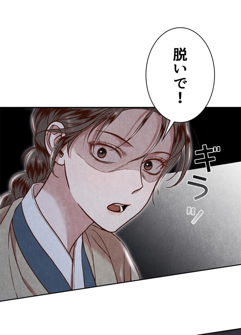 P76