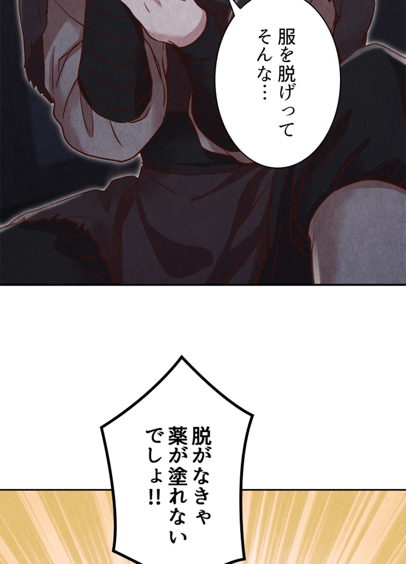 P78