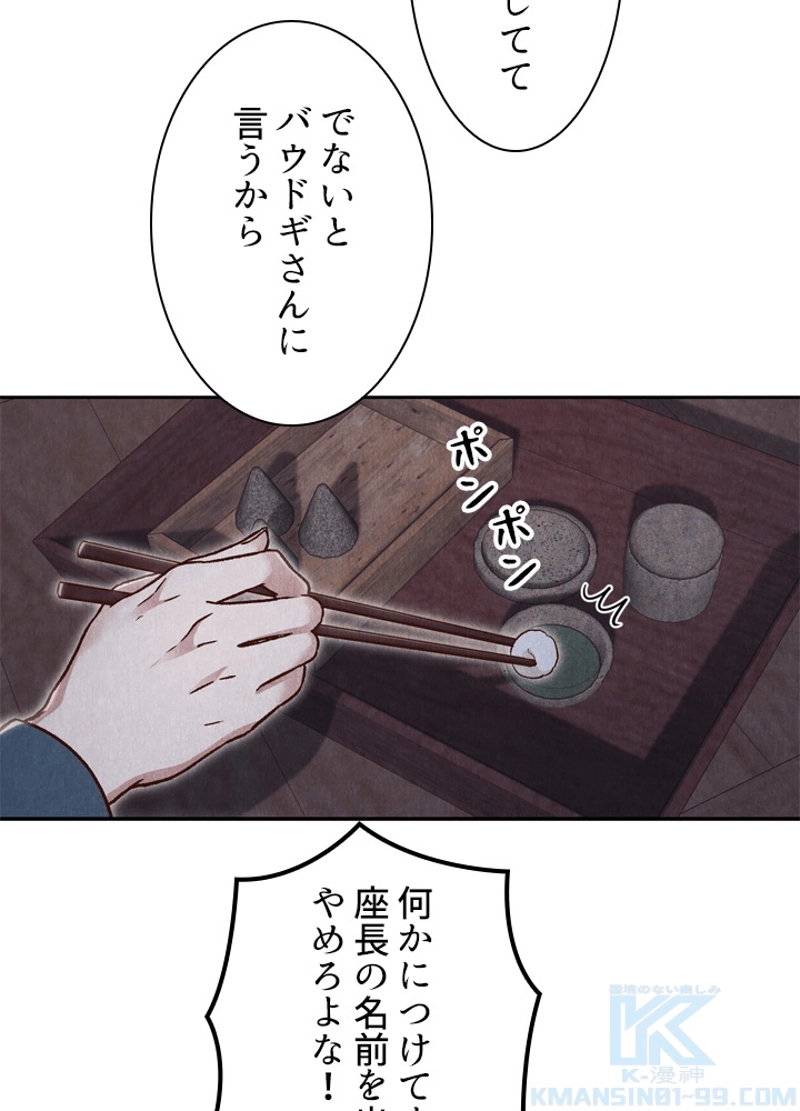 P83