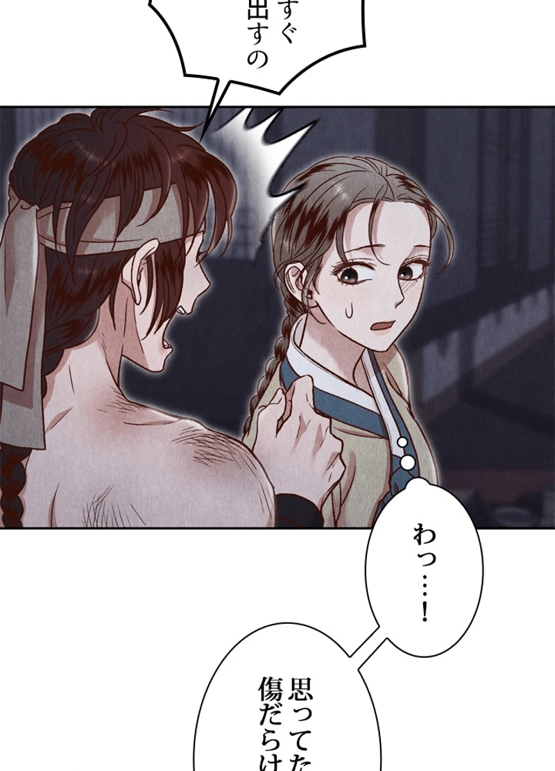 P84
