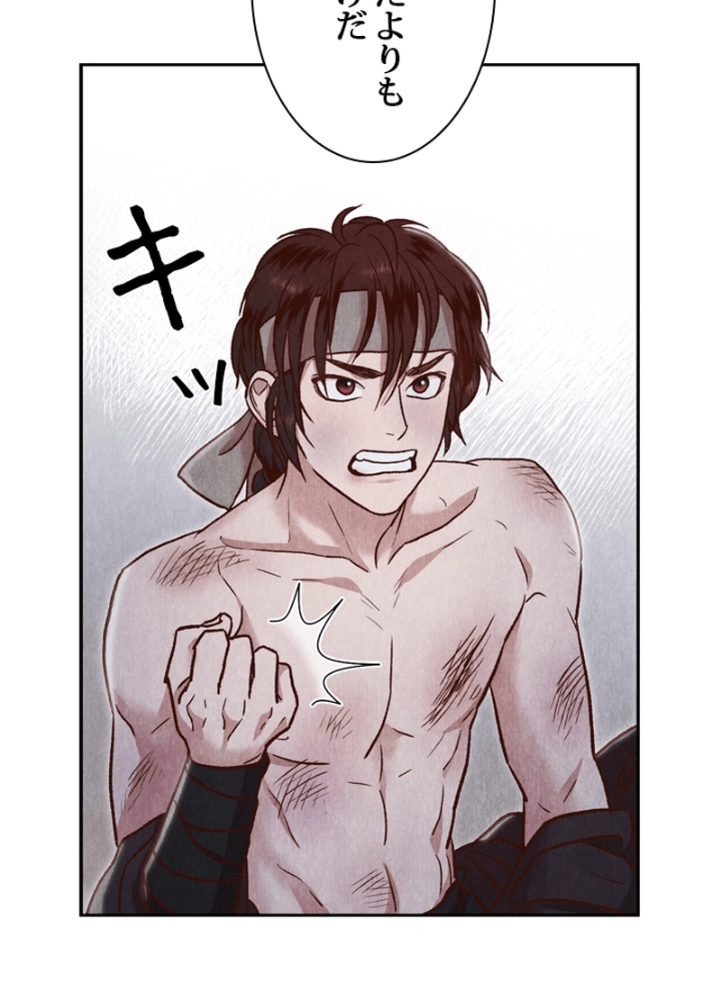 P85