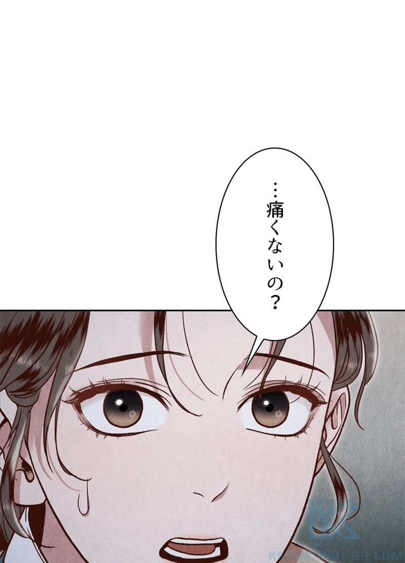 P86
