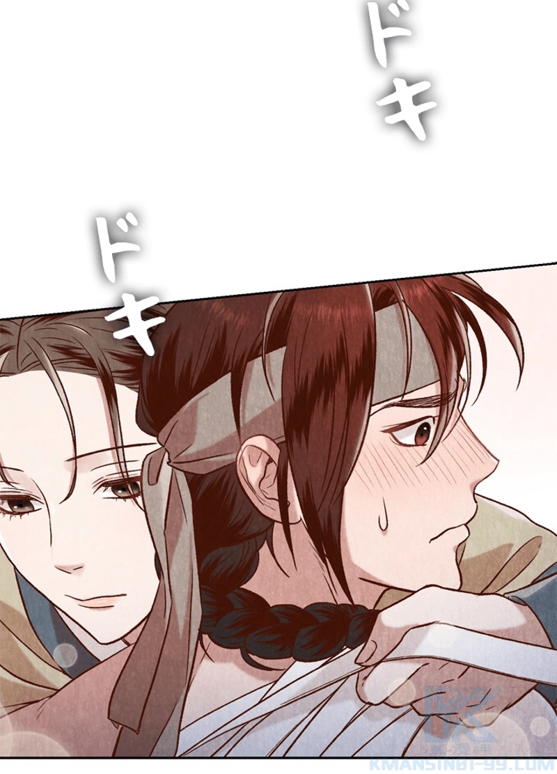 P92