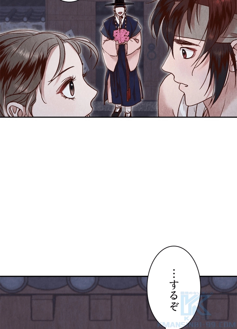 P98